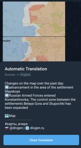 1753083705747