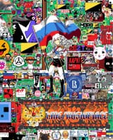 1739995510239