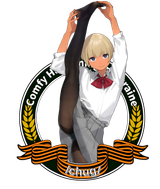 Chug douki 1
