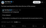 Thread 513470439 OP Image