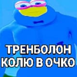 3ebf2ad6-e526-4880-8304-35da28fa7e02