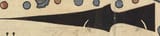 the_black_arrow