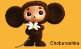 Cheburash