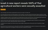thai workers in israel