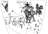 yahweh-asherah-jar-drawing