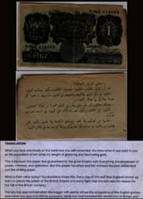 Guinea-North_Africa-leaflet