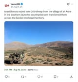 Thread 513497141 OP Image