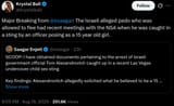 Thread 513501015 OP Image