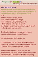 evil cannot create