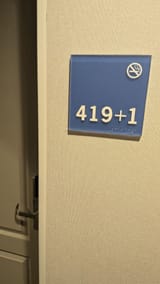 IMG_0021