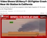 F35 latest crash