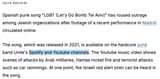 Screenshot 2025-08-20 at 01-49-07 Spanish &#039;Let&#039;s Go Bomb Tel Aviv&#039; song draws ire from Jewish group The Jerusalem Post