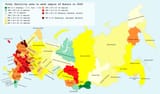 fertility-rate-by-region-of-russia-2024-v0-p7722nuncnle1[1]