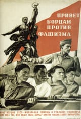 judeo-russian komissar leading his squad of saviours of white race into the battle