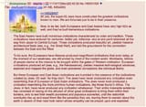 Jews and civilization
