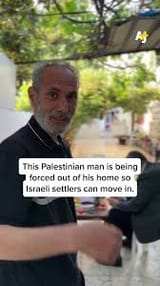 thief israel