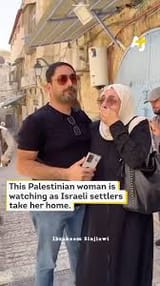 thief israel 45