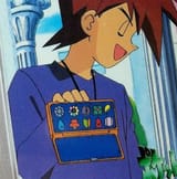gary oak
