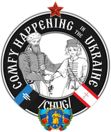 chug_marichka_sagaidachnyu