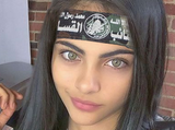 palestine waifu