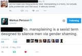 notch fem mansplaining 5akjm12nmnc21