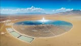 sahara solar plant