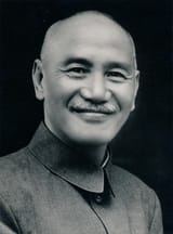 chiang-kai-shek_____蔣中正總統玉照