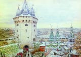 Vasnetsov_Semiverhaya_bashnya_Belogo_goroda