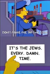 EDT