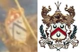 Epstein_Temple_ceiling_ship_CoA+Albert_Pike_CoA