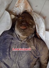 Dead Gaza nigger