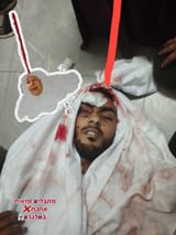 Dead Gaza nigger