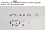 1749268639732560