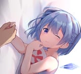 yuri hoholina and me in bed