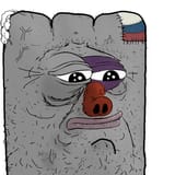 вата