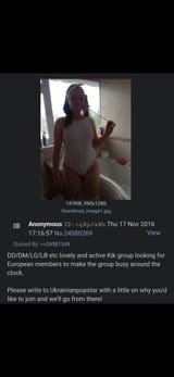 1694182935733703