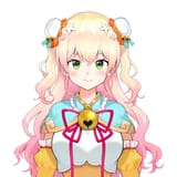 nene