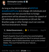 Screenshot_20250820-191435