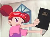 LovesBible