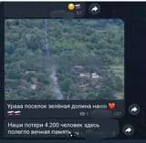 POBEDA