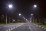 led-street-light