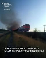 anudda choo choo