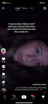 Thread 513622948 OP Image
