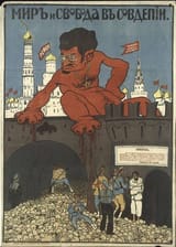 Trotsky