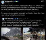 Zelensky on the Russian strike in Zakarpattia, &#039;They used multiple cruise missiles against an American factory producing everyday appliances&#039; 21-08-2025