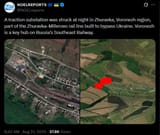 A traction substation was struck at night in Zhuravka, Voronezh region, part of the Zhuravka–Millerovo rail line built to bypass Ukraine. 21-08-2025