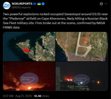 Two powerful explosions rocked occupied Sevastopol around 03;35 near the &#039;Pivdennyi&#039; airfield on Cape Khersones 21-08-2025 hitting a Russian Black Sea Fleet military site
