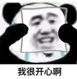 639b1bfbgy1i4htbqhb3vj20k00kdgnt
