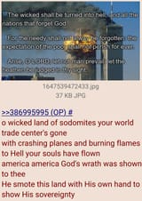 1698851840352787