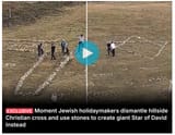 jews
